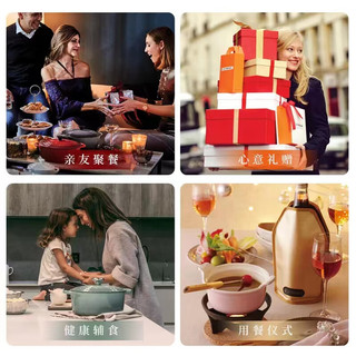 酷彩（Le Creuset）法国珐瑯铸铁锅花形锅物 宫廷花园系列 20cm 花形盘蜜糖粉