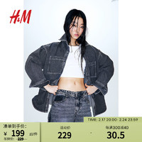 H&M 格雷系女装衬衫2024春季大廓形翻领牛仔衬衫1224046 深灰色 165/96A