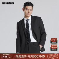 利郎【轻西装】西服男外套春秋商务男士单西上衣西装外套 黑色 常规 185/96A