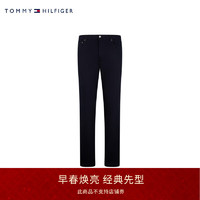 TOMMY HILFIGER 汤米·希尔费格 男士休闲裤