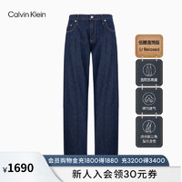 Calvin Klein Jeans24春夏女士舒适亚麻复古低腰宽松直筒牛仔裤J223380 1AP-牛仔深蓝 28