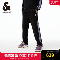 杰克·琼斯（JACK&JONES）春季NBA联名湖人队字母刺绣潮拼色条纹运动休闲卫裤男裤22411D063 E40 黑色 185/88A/XLR