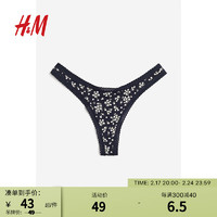 H&M2024春季女士舒适柔软三角裤汗布Brazilian内裤1190325 海军蓝/花卉 155/85