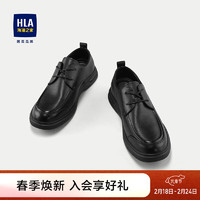 HLA海澜之家休闲鞋24新系带商务舒适平跟加宽楦形鞋子男 黑色04 39