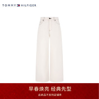 TOMMY HILFIGER24早春女装纯棉排扣撞色车线毛边宽松阔腿牛仔裤40643 米白色1CE 26