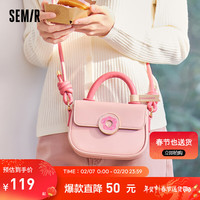 森马(Semir)包包马鞍包女2024新款可爱俏皮手提包甜甜圈斜挎包甜美单肩包