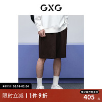 GXG男装 深棕色休闲针织短裤 2024年春季GFX12200351 深棕色 165/S