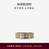 博柏利（BURBERRY）【】腰带男 双面两用格纹腰带80698541 典藏米色/银色80698541 105