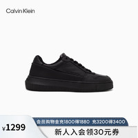 Calvin Klein Jeans24春夏男士时尚街头字母压印篮球休闲运动鞋YM00932 0GT-太空黑 40