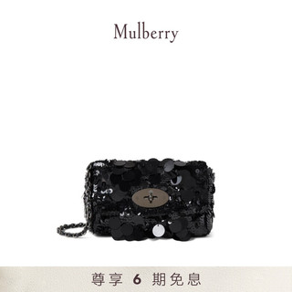 Mulberry【尊享免息】/玛葆俪Lily 迷你单肩包斜跨包 黑色