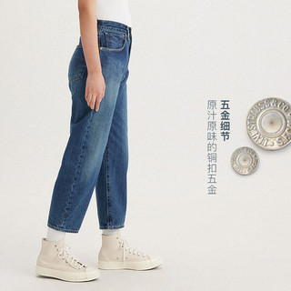 Levi's李维斯午夜蓝牌日本制24春季女士牛仔裤复古休闲 蓝色 30