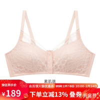 爱慕内衣女无钢圈术后修复文胸收副乳抗菌内里前开扣文胸 肤粉 D80
