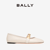 BALLY/巴利【】24春夏女士米色芭蕾鞋6306492 米色 38.5