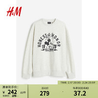 H&M 男士卫衣