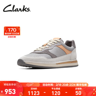 Clarks其乐工艺系列托尔休闲跑鞋时尚运动鞋休闲德训鞋男 灰色 261700317(男款) 45
