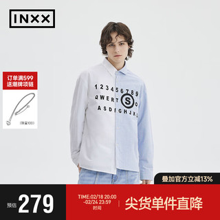 英克斯（inxx）Standby 潮牌春宽松休闲拼接条纹衬衫XME1040245 蓝白拼接色 XL