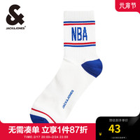 杰克·琼斯（JACK&JONES）24春季男NBA联名款春夏季运动舒适字母袜子中筒袜男袜22411Q020 A06 本白色 M