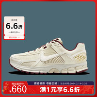 耐克（NIKE）2024春女运动运动休闲鞋ZOOM HF0737-111 HF0737-111 36