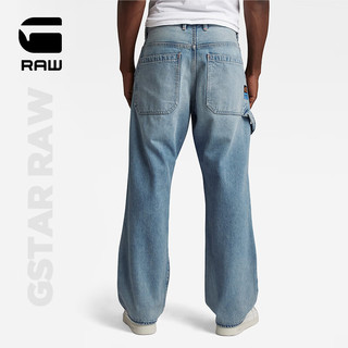 G-STAR RAW2024春新Carpenter 3D直筒宽松厚款男士中腰补丁潮流牛仔裤D23695 海洋蓝色调 3330