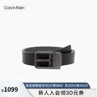 Calvin Klein Jeans24春夏男士双面用针扣牛皮革商务休闲腰带皮带HC0790 066太空黑/月雾灰 90