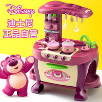 Disney 迪士尼 草莓熊儿童玩具男女孩厨房做饭过家家仿真模拟煮饭套装新年礼物
