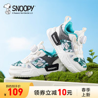 SNOOPY 史努比 童鞋春季新款旋转纽扣小白鞋 运动鞋