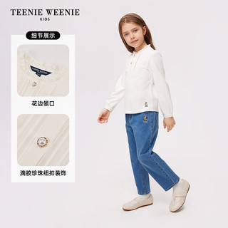 Teenie Weenie Kids小熊童装24春季女童气质花边长袖打底T恤 白色 130cm