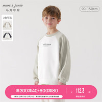 MARC&JANIE马克珍妮男女童插肩袖运动卫衣儿童拼色上衣春装240013 灰绿拼白 110cm