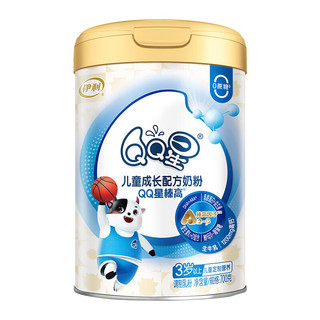 伊利奶粉4段QQ星榛高儿童成长配方奶粉700g 1罐装