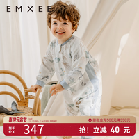 嫚熙（EMXEE）【】纱罗桑蚕丝纱罗分腿睡袋防惊跳 海底空间 80码(适合72-80cm)