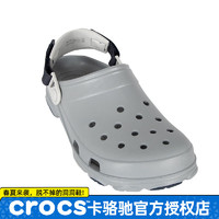 卡骆驰（crocs）男鞋女鞋 2024春经典特林Clog休闲鞋旅游沙滩凉鞋洞洞鞋 浅灰色 48-49