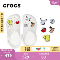 crocs卡骆驰经典洞洞鞋经典克骆格休闲鞋小白鞋 金属宝可梦套装 金属宝可梦套装 48/49(310mm)