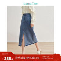INMAN 茵曼 法式前开叉牛仔半身裙2024春女装场高腰显瘦高A字中长裙 牛仔蓝 M