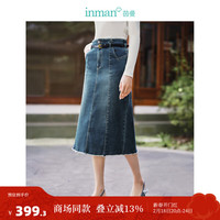 茵曼（INMAN）艺术感分割牛仔裙2024春女装显瘦小A半身裙 深牛仔蓝 XL