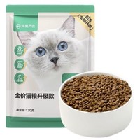 YANXUAN 网易严选 全阶段猫粮 240g