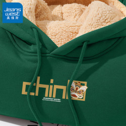 jeanswest真维斯连帽卫衣男秋冬款加厚羊羔绒国潮字母上衣男士学生加