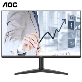 AOC 24英寸显示器 1080P全高清 HDMI接口 VA广视角 家用办公电脑显示屏 液晶屏幕 24B1XHM