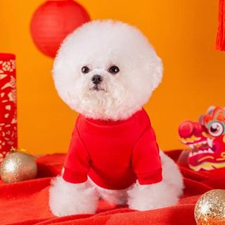 嬉皮狗（hipidog）新年元宝狗狗衣服冬季比熊泰迪小型犬冬天宠物秋冬款过年牵引卫衣 新年剪纸*红（可牵引） M（5-8斤）