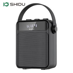 ShiDu 十度 S95广场舞蓝牙音响家用小型手提便携大音量带话筒户外k歌音箱 经典黑无话筒版