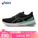 ASICS 亚瑟士 女鞋跑步鞋GT-1000 12 透气柔软网布缓震运动健身鞋1012B450