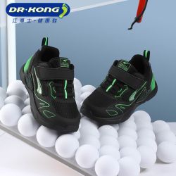 drkong江博士健康鞋男童秋冬季幼儿宝宝轻便魔术贴儿童学步鞋