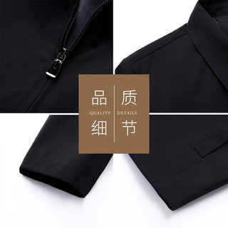 红蜻蜓 夹克男中青年商务休闲简约修身舒适翻领上衣外套 黑色 L  L（110-125斤）
