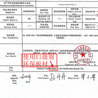 帅力书架 北欧书房客厅置物架子落地柜收纳架 白十四格柜SL8275Z 白色