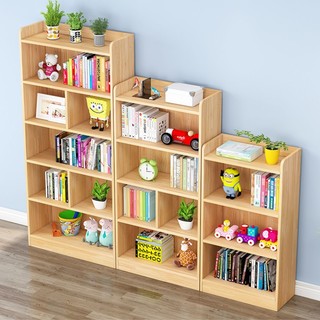 福梦林 实木书架落地简易书柜组合纯实木置物架子