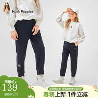 暇步士（Hush Puppies）童装儿童女童2024春秋简约经典休闲针织长裤柔软舒适 藏蓝 105cm