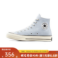 匡威（Converse）yykids 2024春中性鞋运动休闲鞋CHUCK TAYLOR A06519C 41.5码