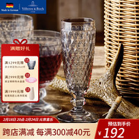 德国唯宝（Villeroy&Boch）【佳选】波士顿系列 高脚杯 红酒杯 香槟杯 水晶玻璃杯 香槟杯 烟灰色 145ml