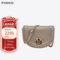 PINKO 品高 24春夏款女包马鞍包链条燕子包 I68Q