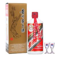 MOUTAI 茅台 贵州茅台酒飞天茅台500ml 53°度 （无礼袋）聚会送礼