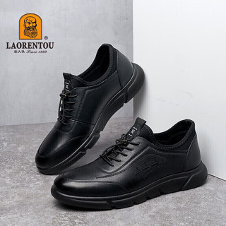 老人头（LAORENTOU）休闲鞋男鞋耐滑运动板鞋男士透气韩版户外皮鞋 A20111 黑色 42